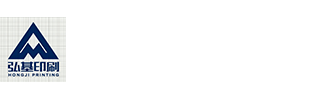 廣東省潮安弘基印刷實業有限公司